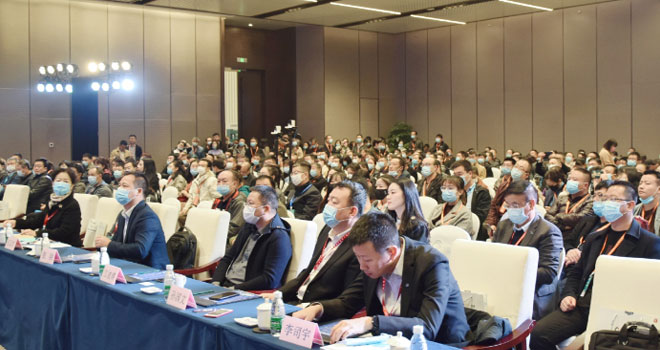 陕西省智慧校园建设发展论坛在西安举办