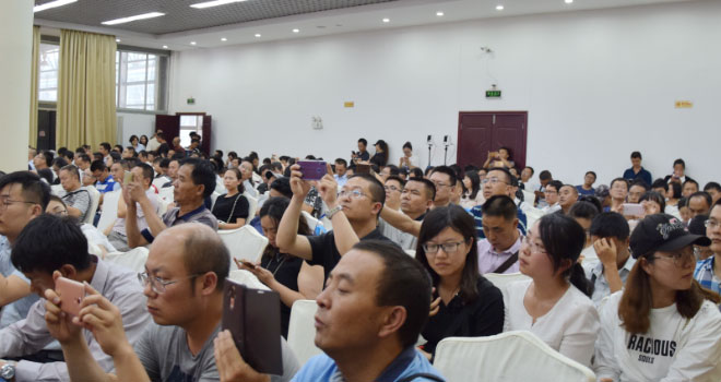 第二届云南教育装备发展论坛成功举办